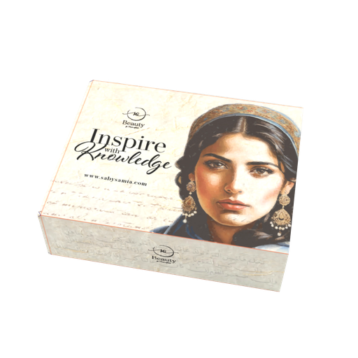 Back 2 School Lipstick Box (5 Products)